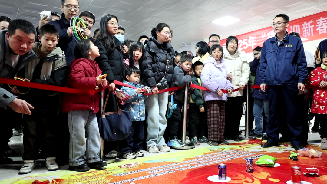 瑞蛇迎新春   喜樂(lè)鬧元宵！漢鋼公司開(kāi)展系列元宵節(jié)活動(dòng)