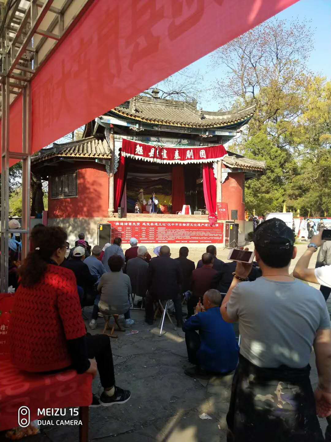 【鋼城文苑】清明會的戲臺子