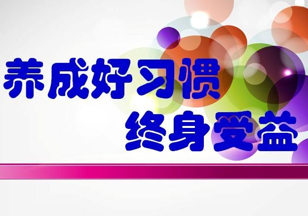 趣說打卡那點(diǎn)事 趣說打卡那點(diǎn)事